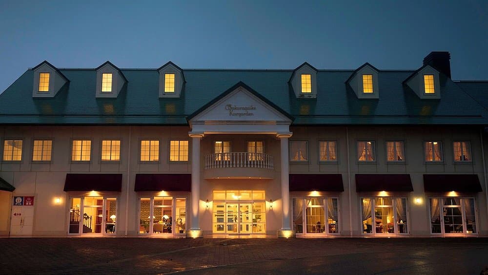 Satoyama Auberge & Hot Spring Wellness Spa Sakuragaike Kuagarden