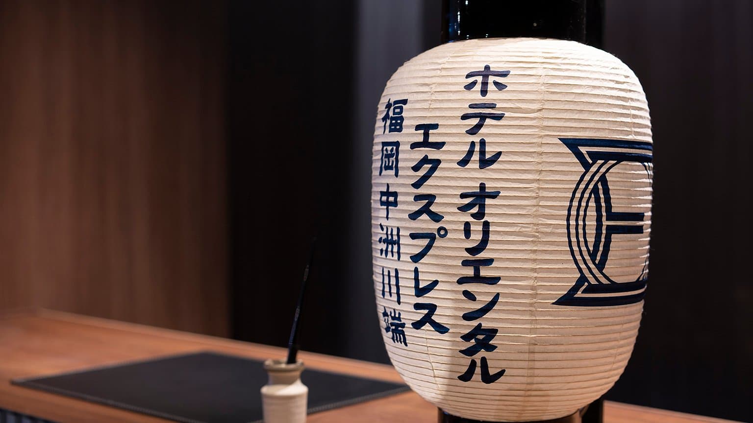 Hotel Oriental Express Fukuoka Nakasu Kawabata（福岡中須川端東方快捷酒店）