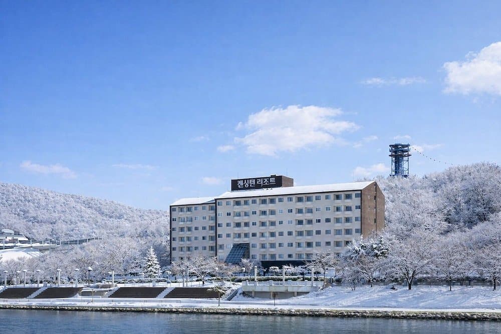 Kensington Resort Jirisan Namwon