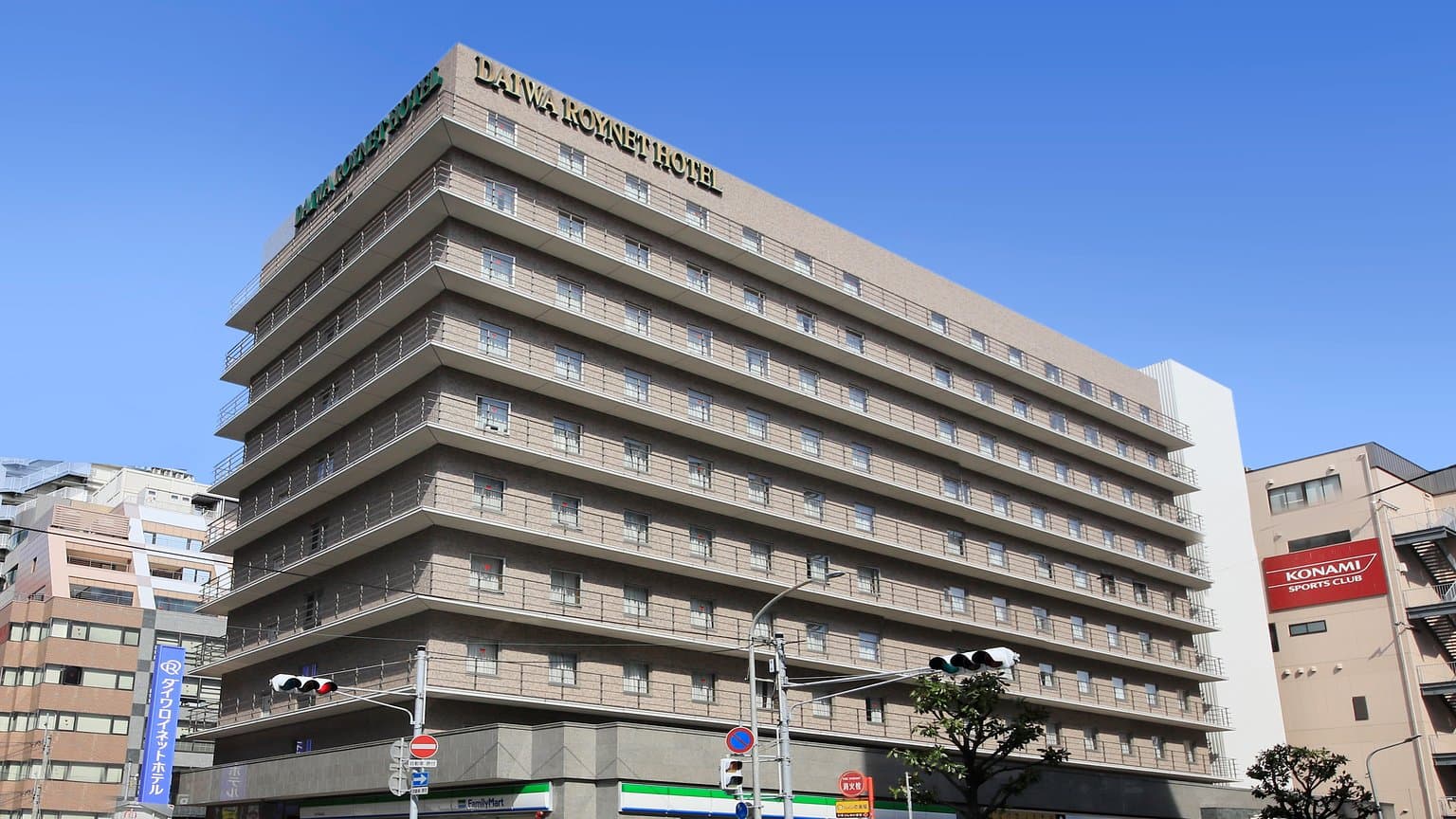 Daiwa Roynet Hotel Kobe Sannomiya