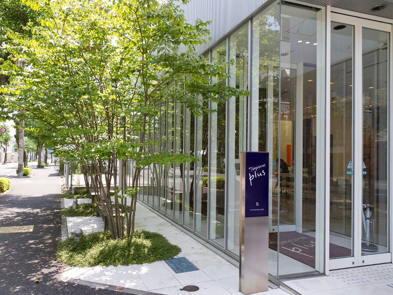 세븐 데이즈 호텔 플러스 (Seven Days Hotel Plus)