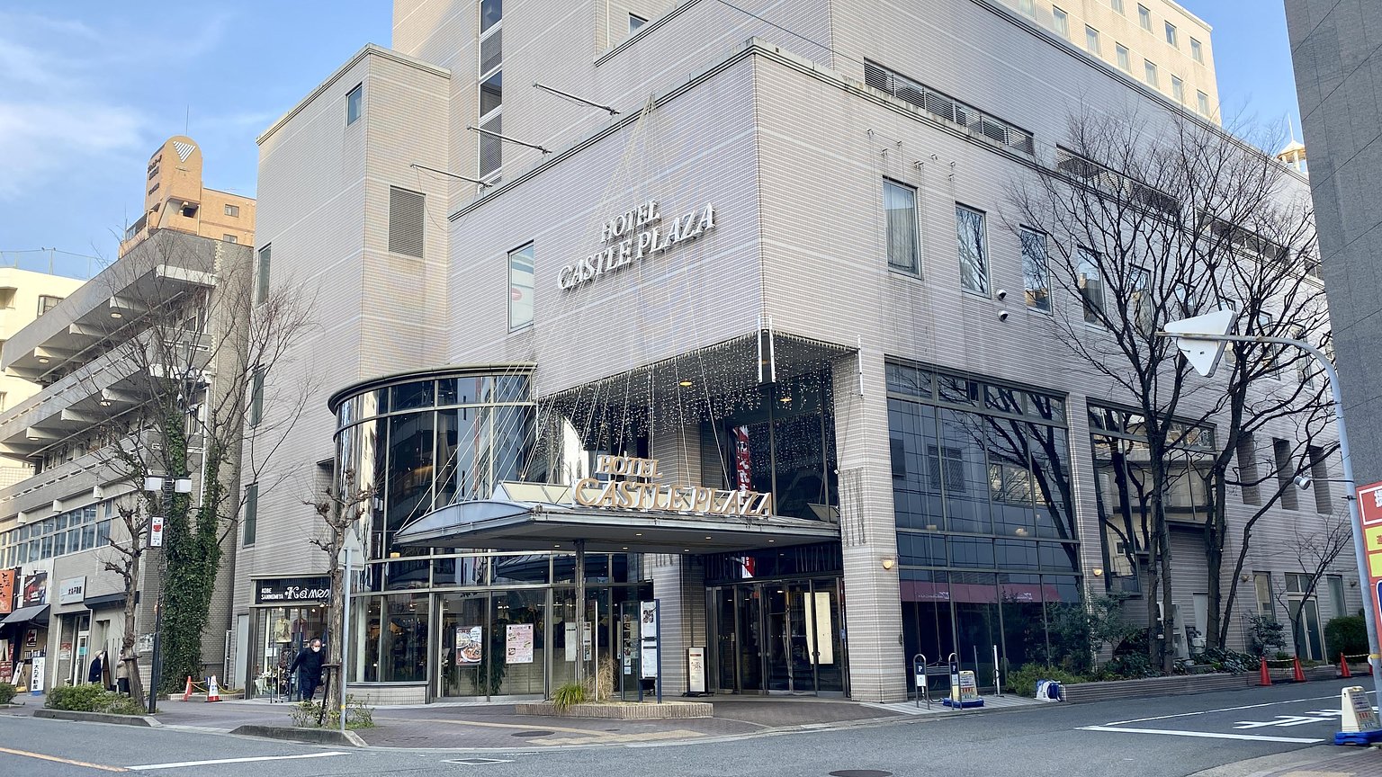 Hotel Castle Plaza Akashi