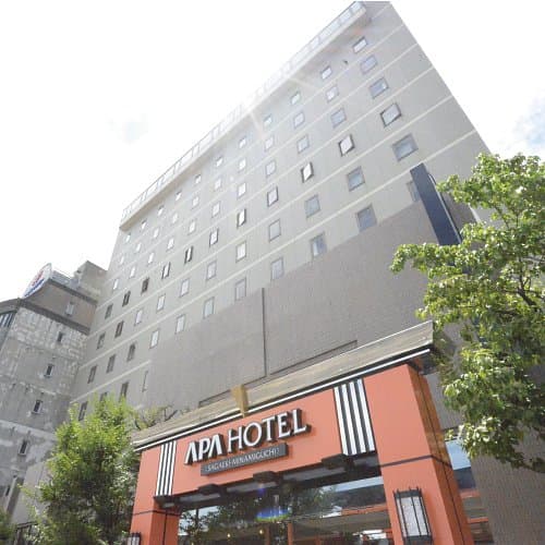 APA Hotel Sagaeki Minamiguchi