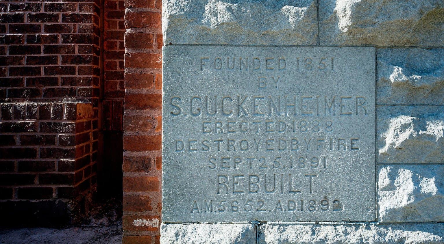 Hotel Indigo Savannah Historic District