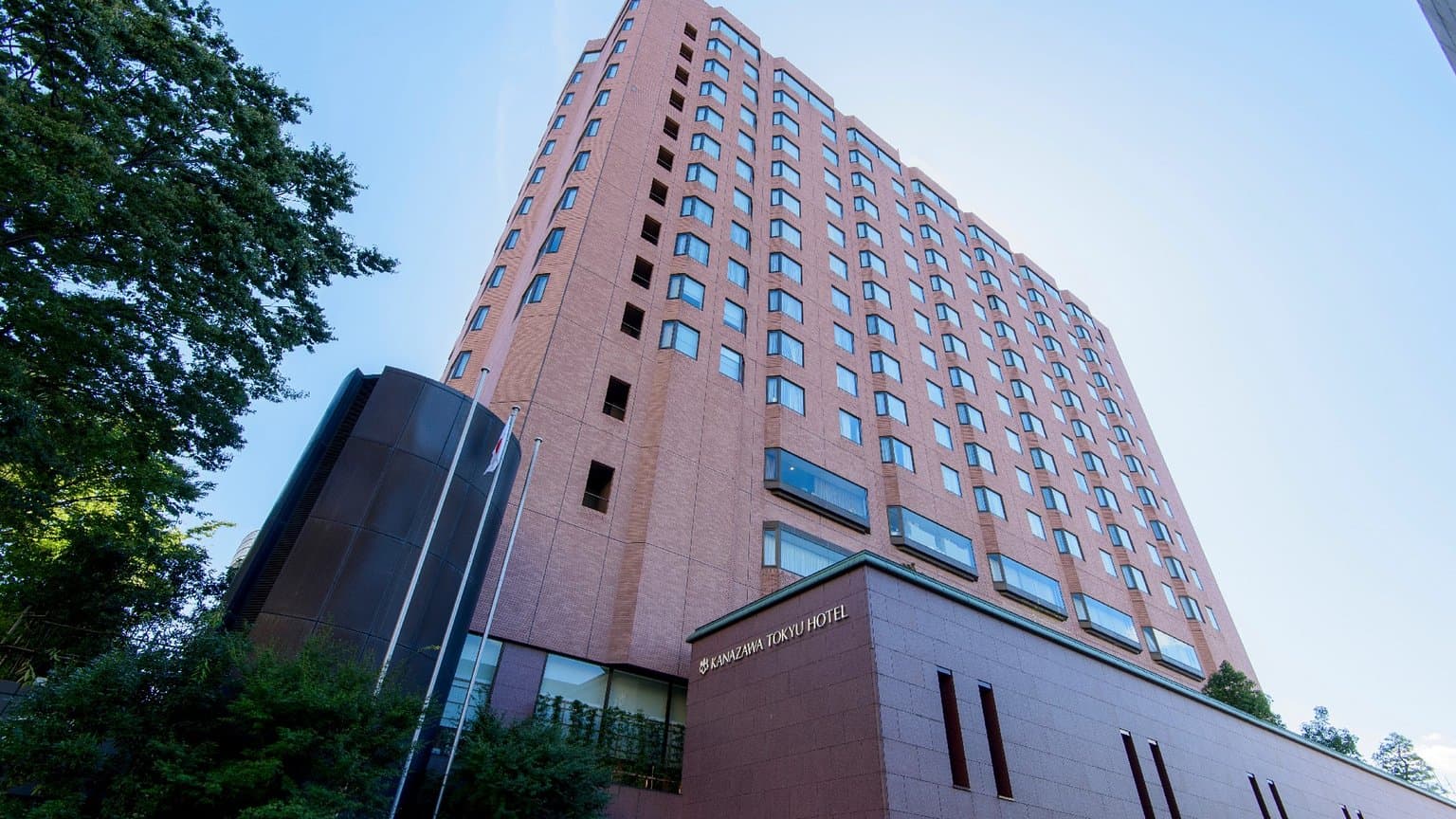 Kanazawa Tokyu Hotel