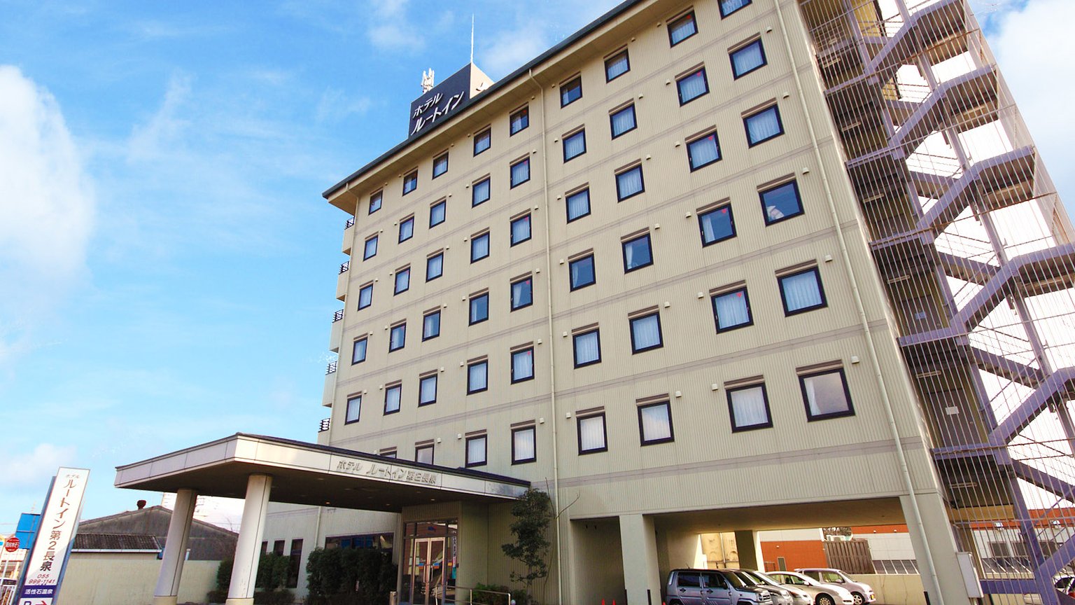 HOTEL ROUTE-INN NAGAIZUMI NUMAZU INTER 2