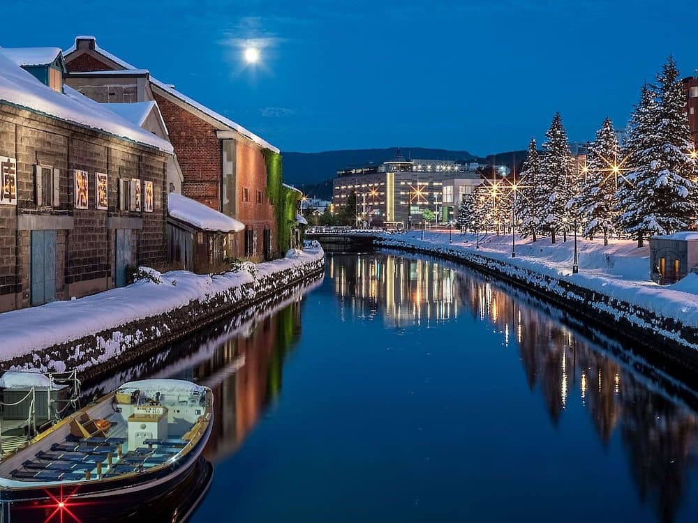 그란벨 호텔 오타루 / Granbell Hotel Otaru