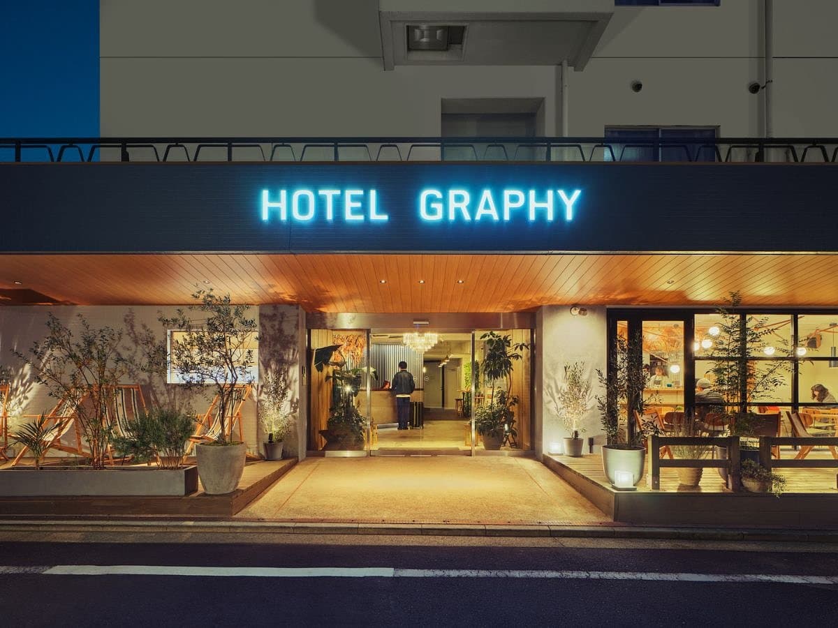 HOTEL GRAPHY NEZU