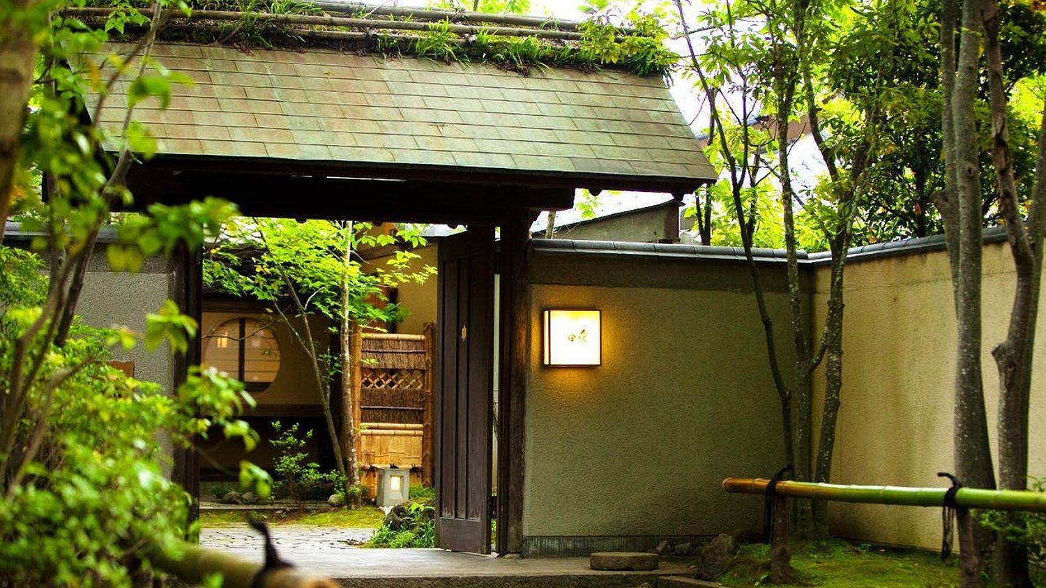 Yufuin Onsen Ryotei Tanokura