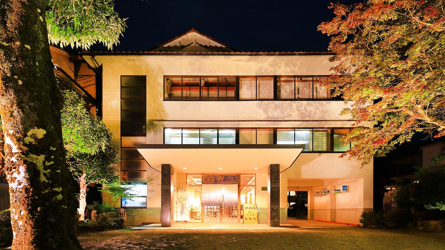 奥津 温泉 池田 屋 河鹿 園