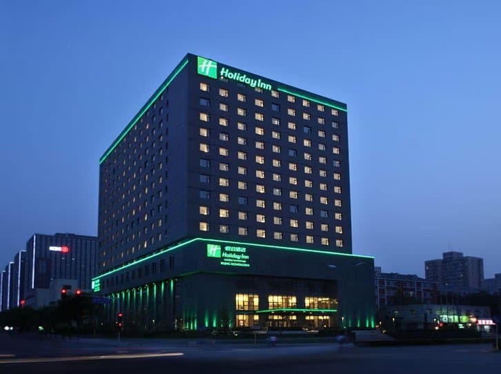 Holiday Inn Beijing Deshengmen