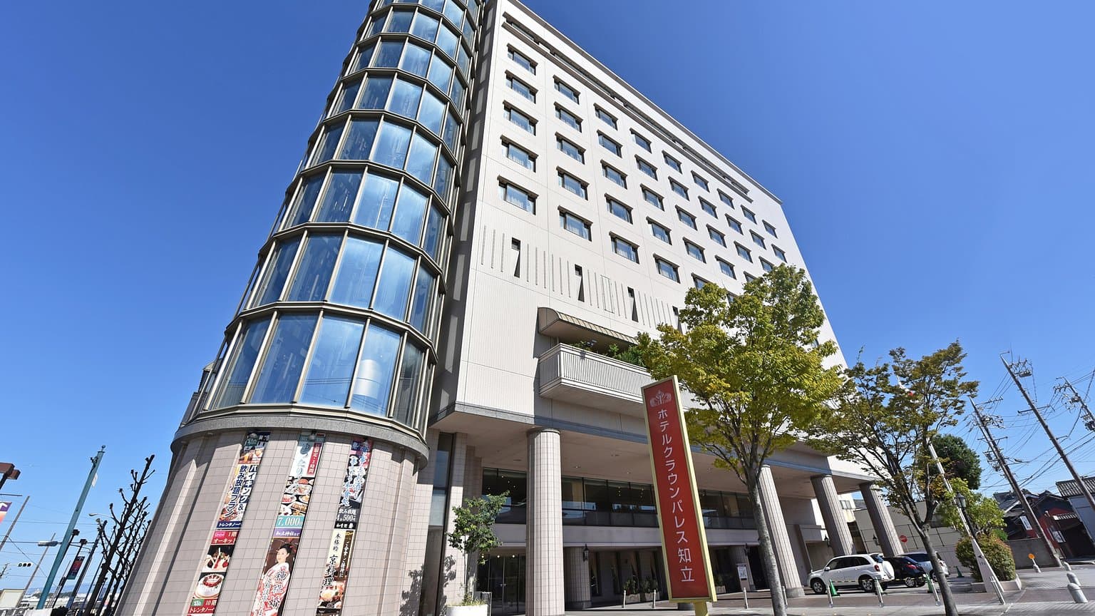 当時のメディア報道・掲載写真
