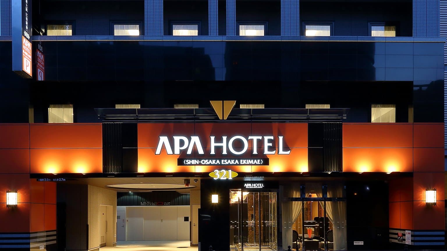 APA Hotel Shin-Osaka Esaka Ekimae