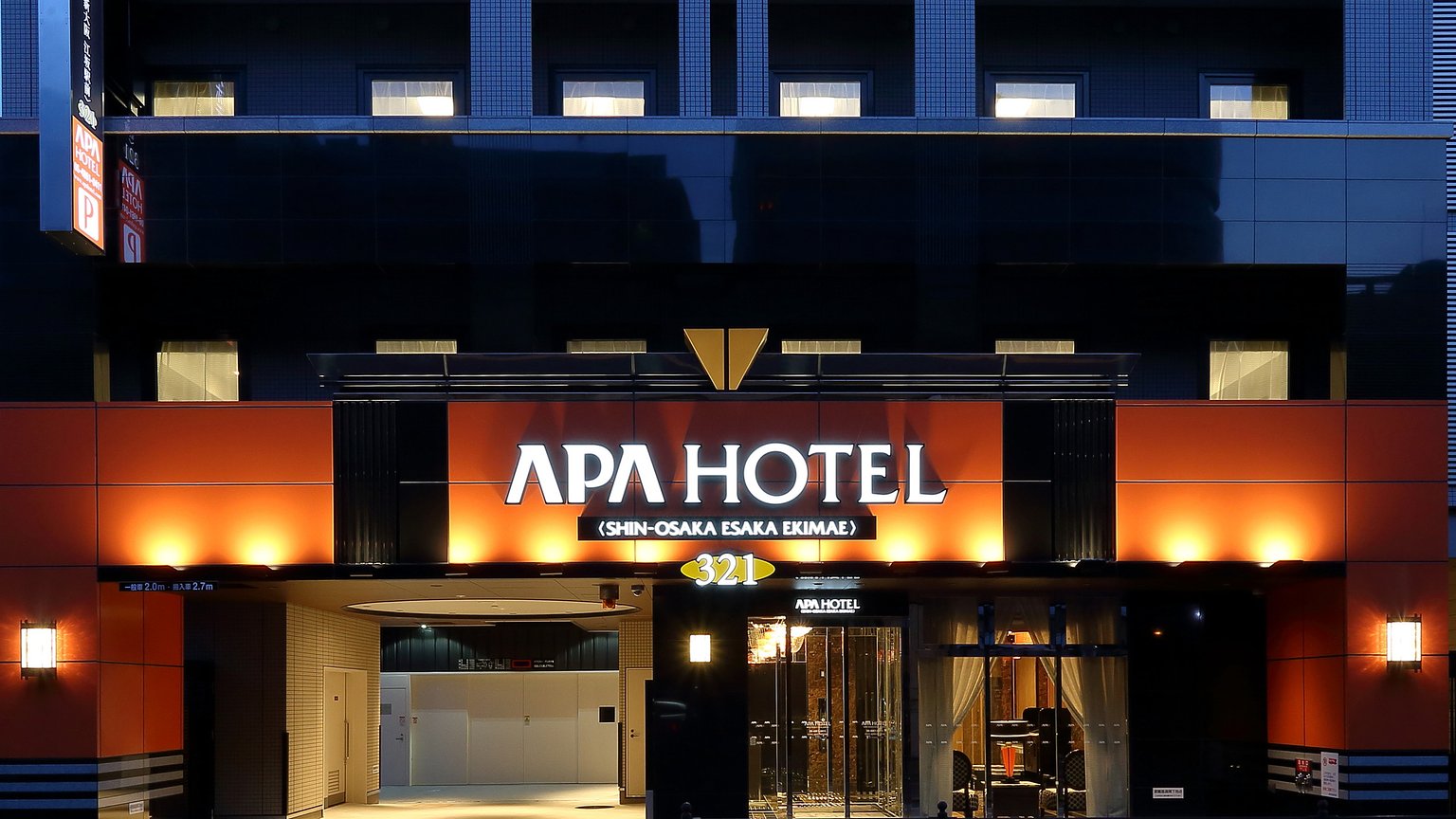 APA Hotel Shin-Osaka Esaka Ekimae