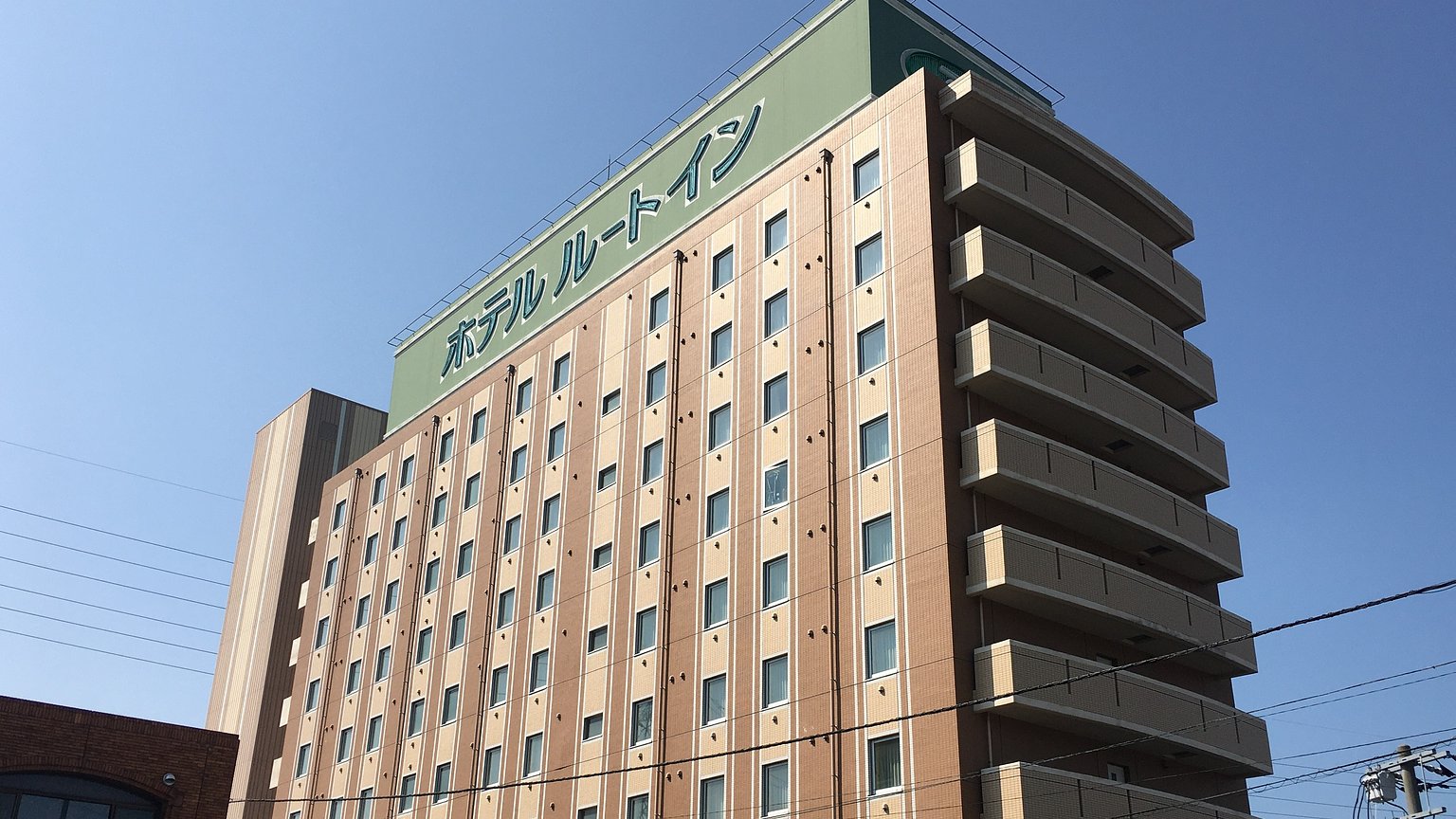 Hotel Route Inn Isahaya Inter