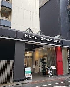Tokyo Ikebukuro Hotel Grand City