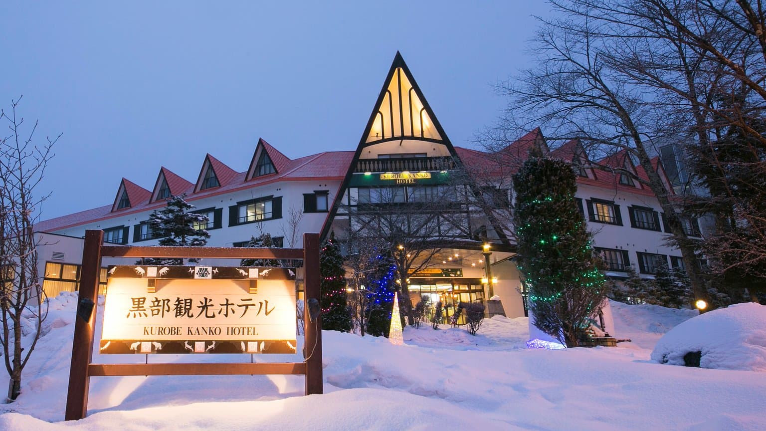 Omachi Onsenkyo Kurobe Kanko Hotel
