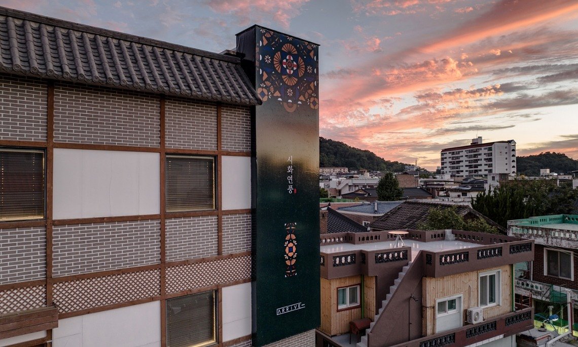 Hotelarrive Sihwayeongpung