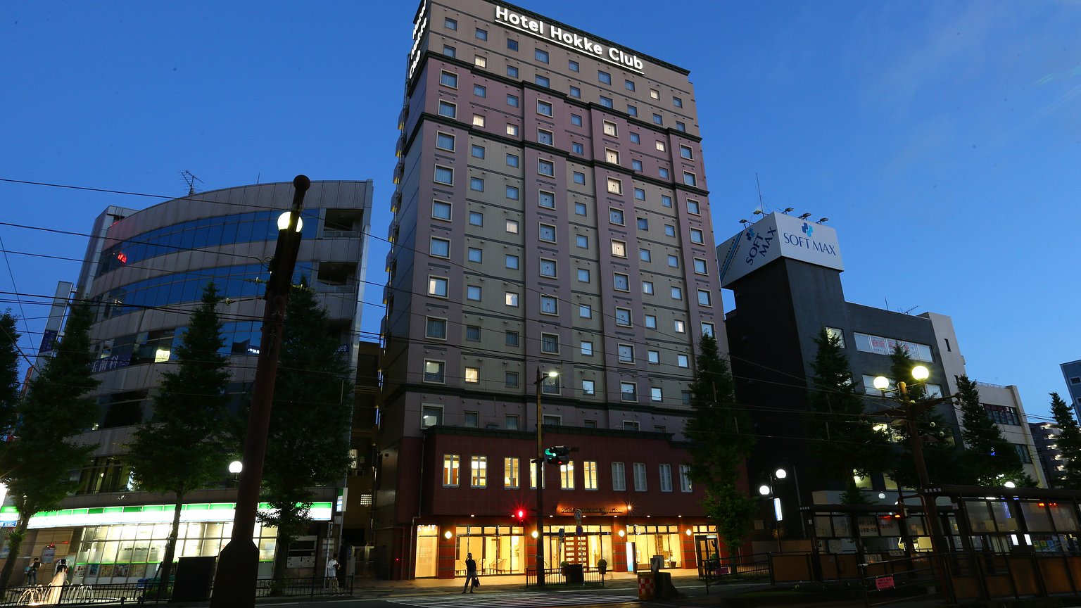 Hotel Hokke Club 鹿兒島