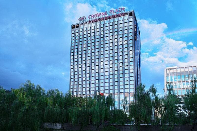 Crowne Plaza Beijing Sun Palace