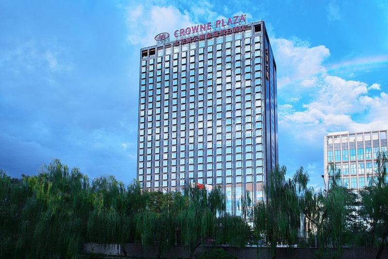 Crowne Plaza Beijing Sun Palace
