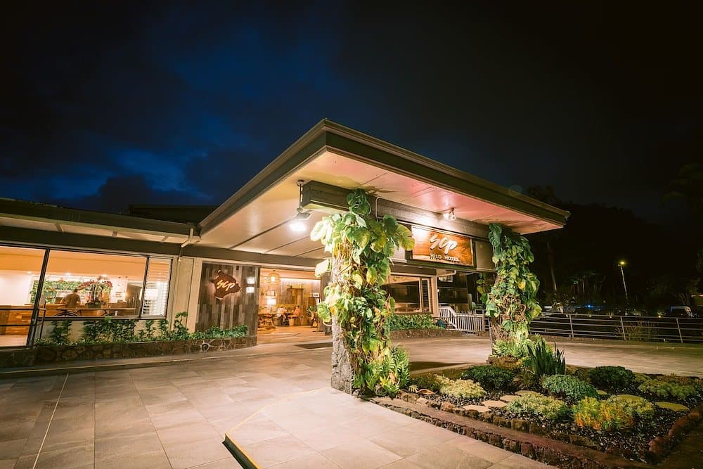 SCP 힐로 호텔 / SCP Hilo Hotel