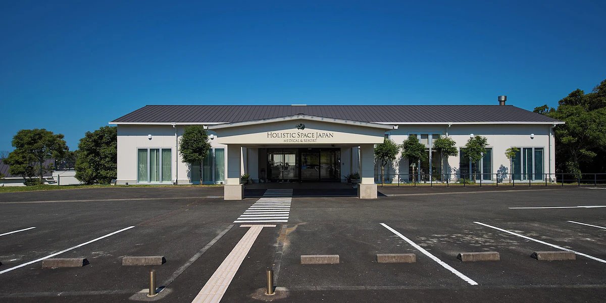 Holistic Space Japan  Medical & Resort