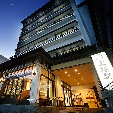 Shinshu Bessho Onsen Tabiyado Uematsuya