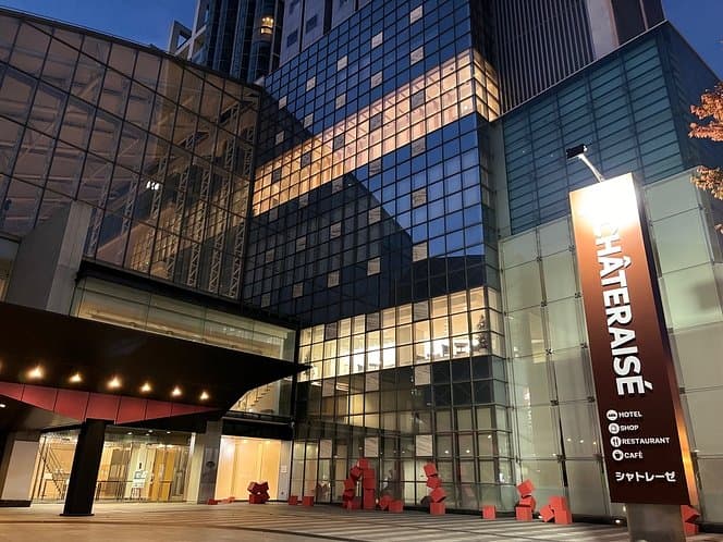 Chateraise Hotel Nagano