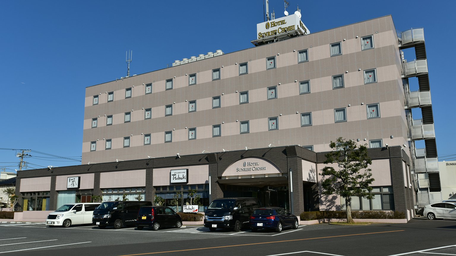 Hotel Sunrise Choshi
