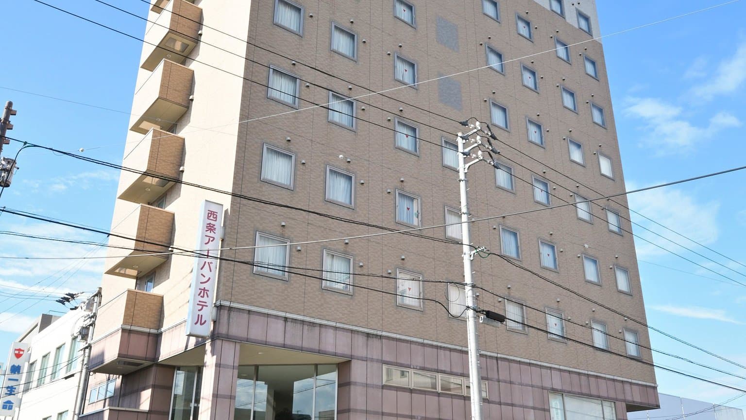 西條城市酒店 （Saijo Urban Hotel）