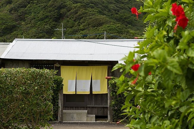 Denpaku Beach View Roof