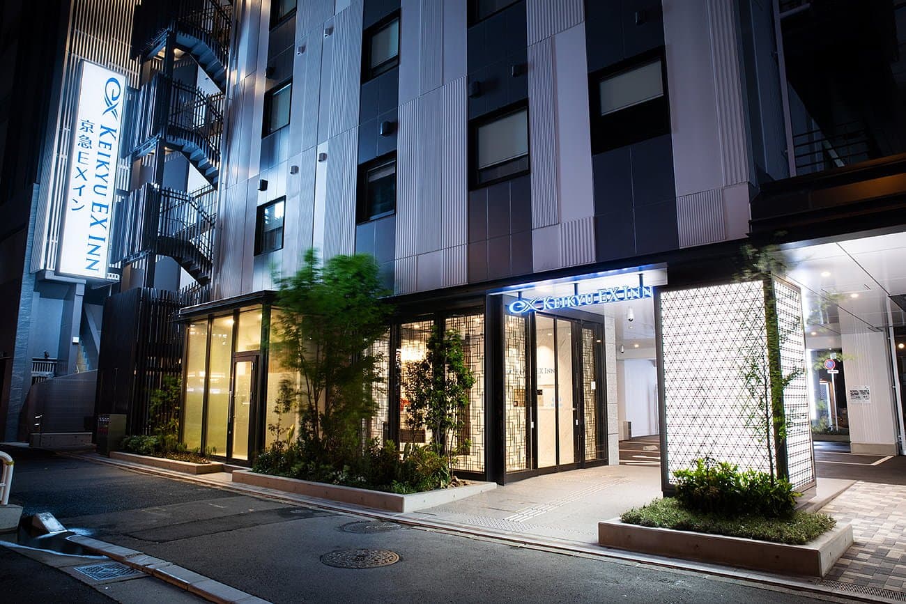 Keikyu EX Inn Keikyu Kamata-Station