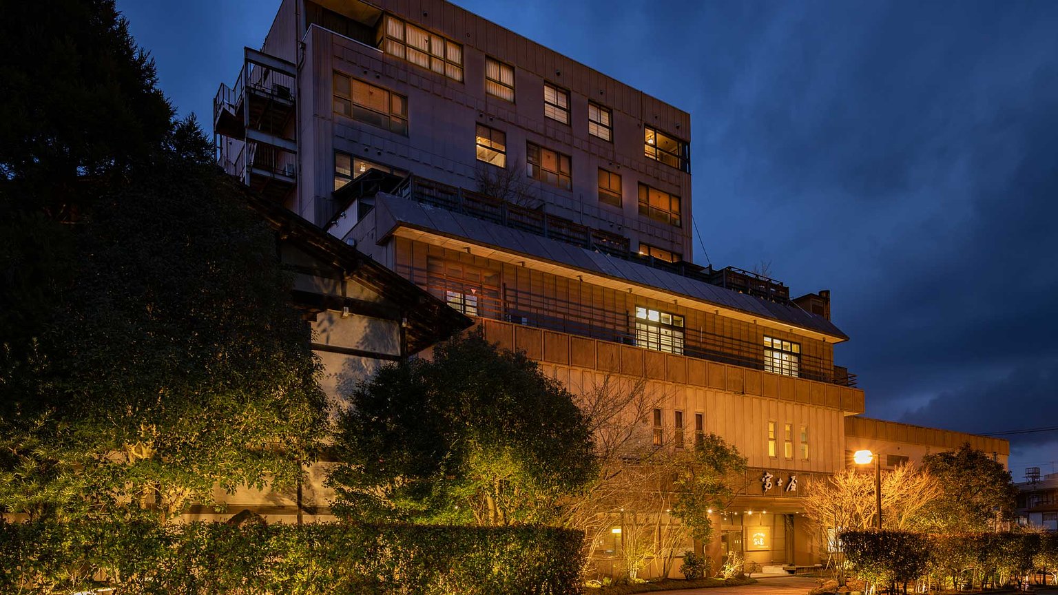 Onsen Meiso Club Fujiya Ryokan