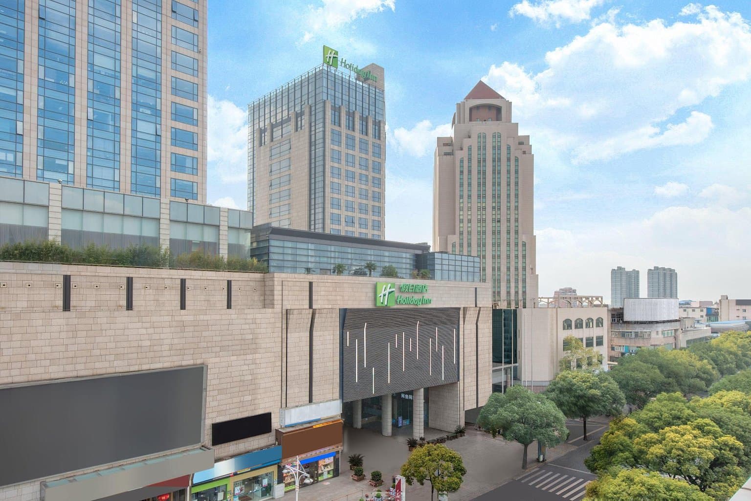 Holiday Inn Shanghai Songjiang