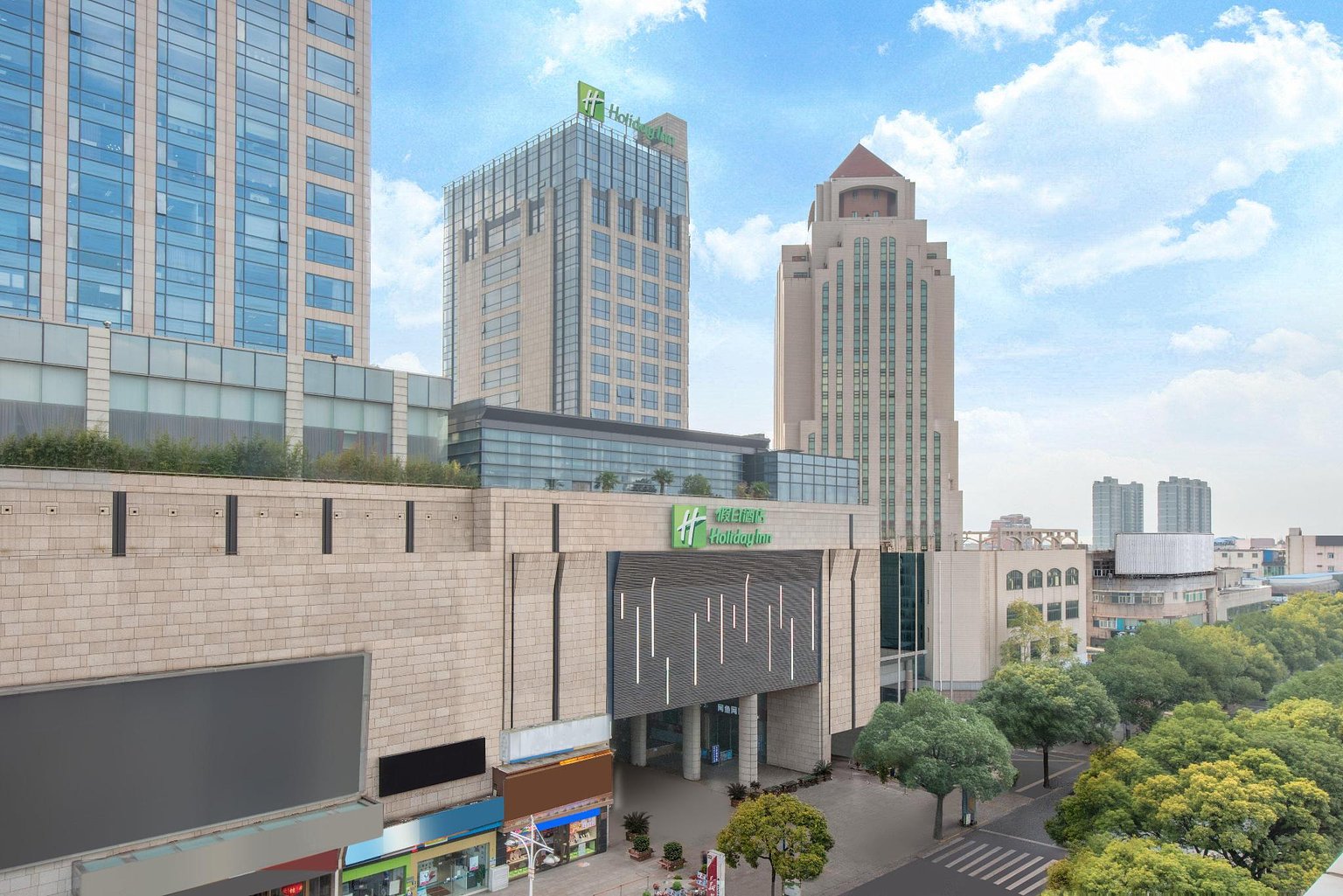 Holiday Inn Shanghai Songjiang