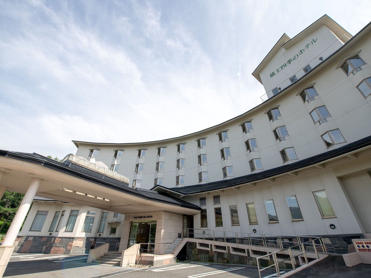 藏王溫泉藏王四季酒店 （Zao Onsen Zao Shiki No Hotel）