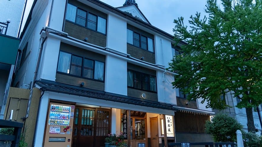 Chuokan Shimizuya Ryokan