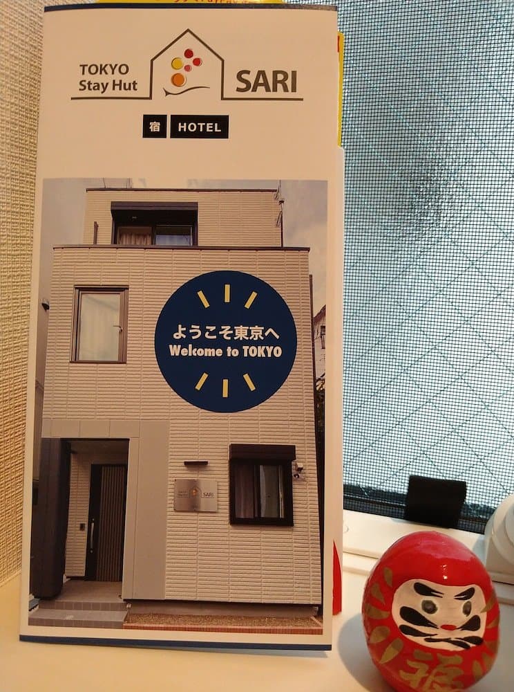 Tokyo stay Hut SARI