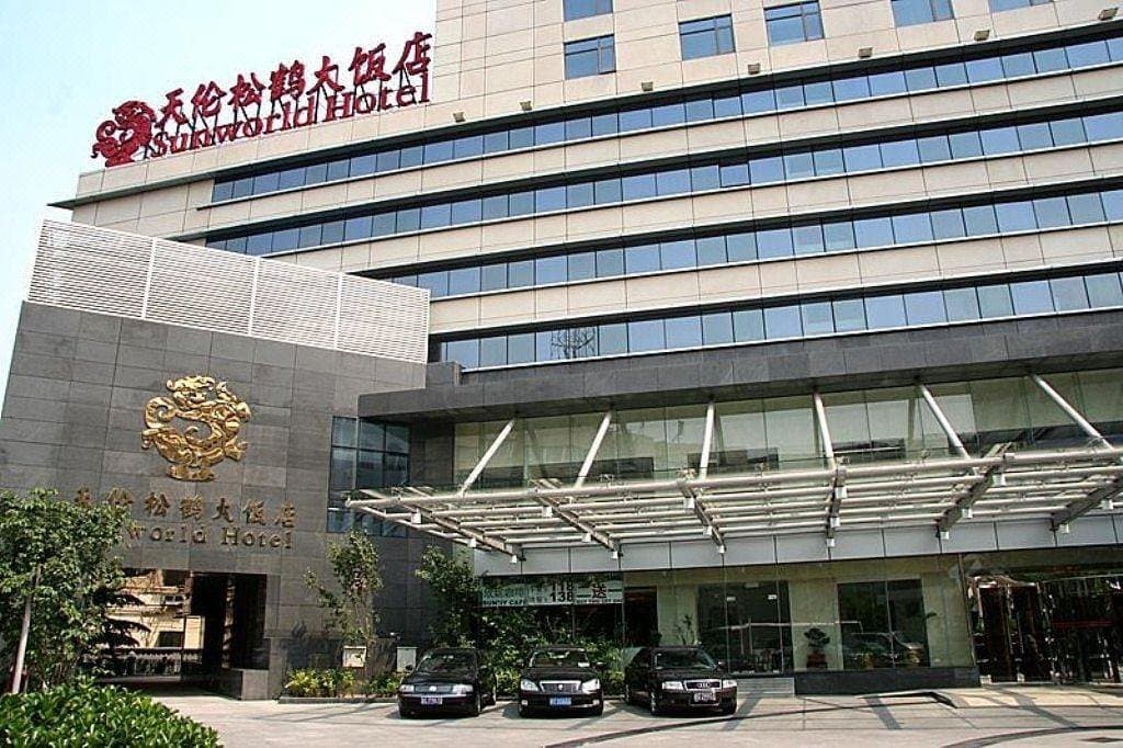 Sunworld Hotel Beijing
