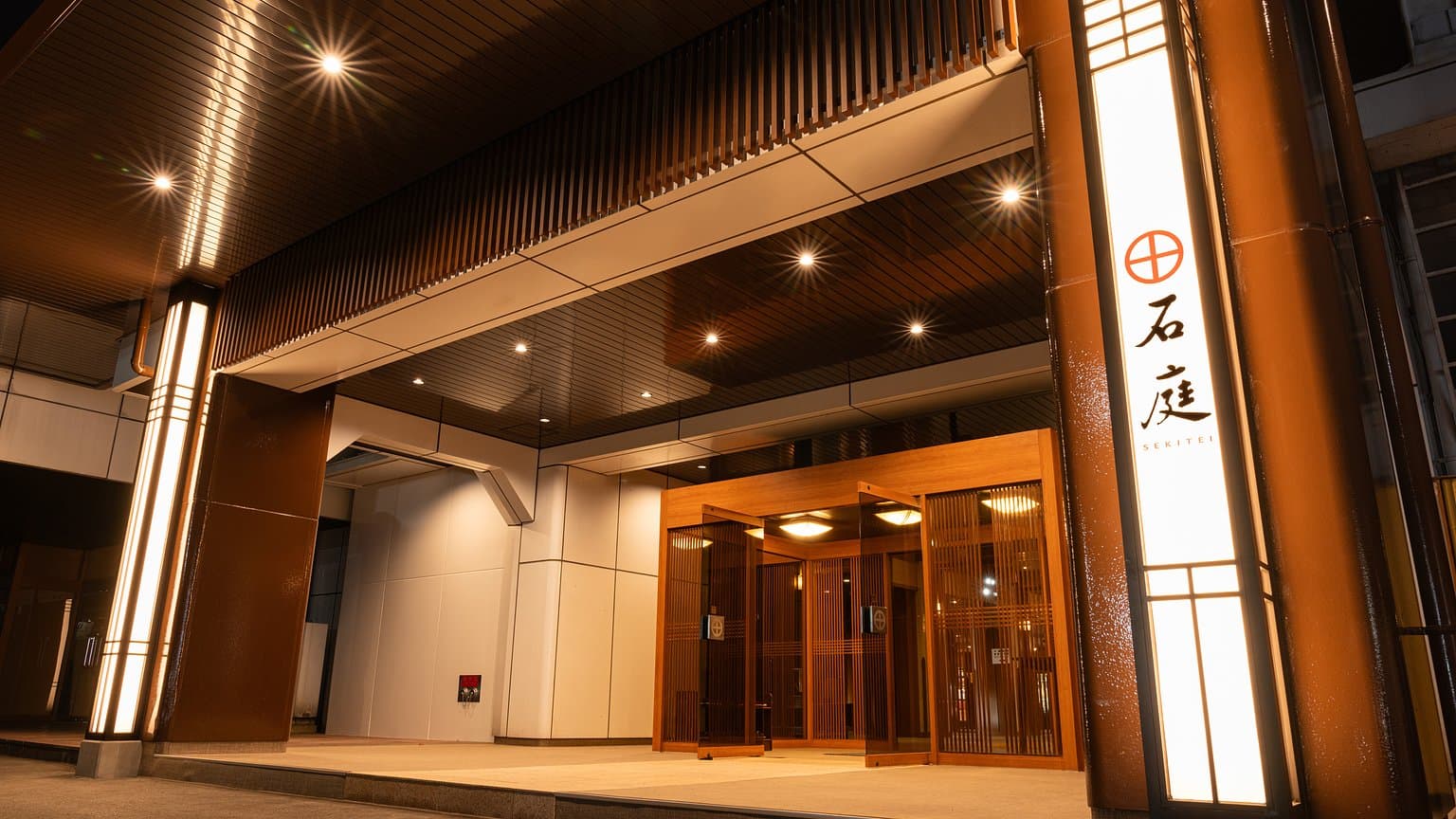 Isawa Onsen Hotel Sekitei