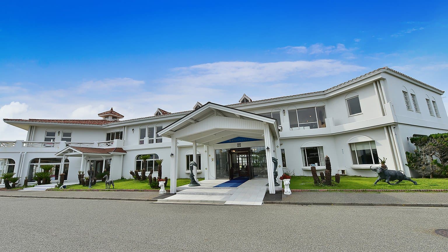 Tateyama Resort Hotel