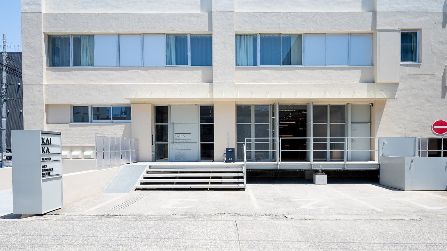 KAIKA TOKYO by THE SHARE HOTELS