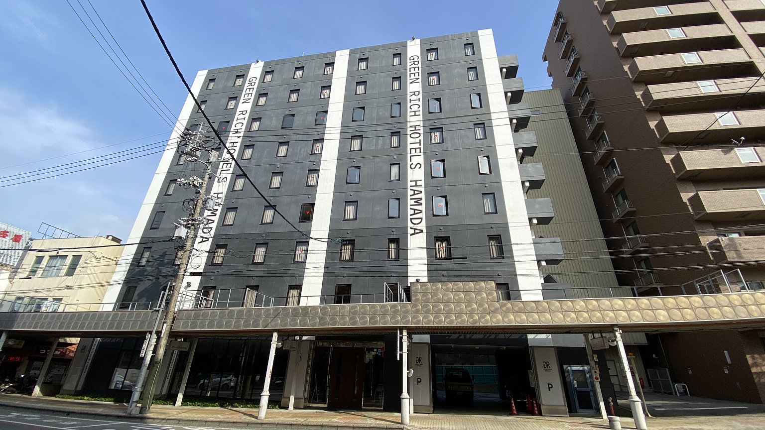 Green Rich Hotel Hamada Ekimae