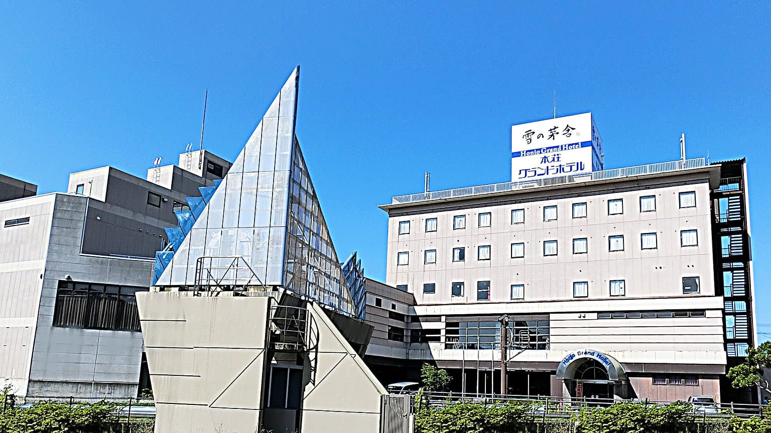 Honjo Grand Hotel
