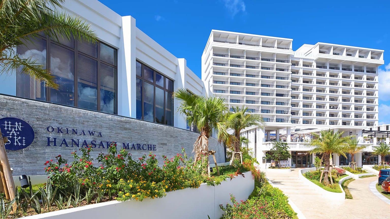 Ala Mahaina Condo Hotel