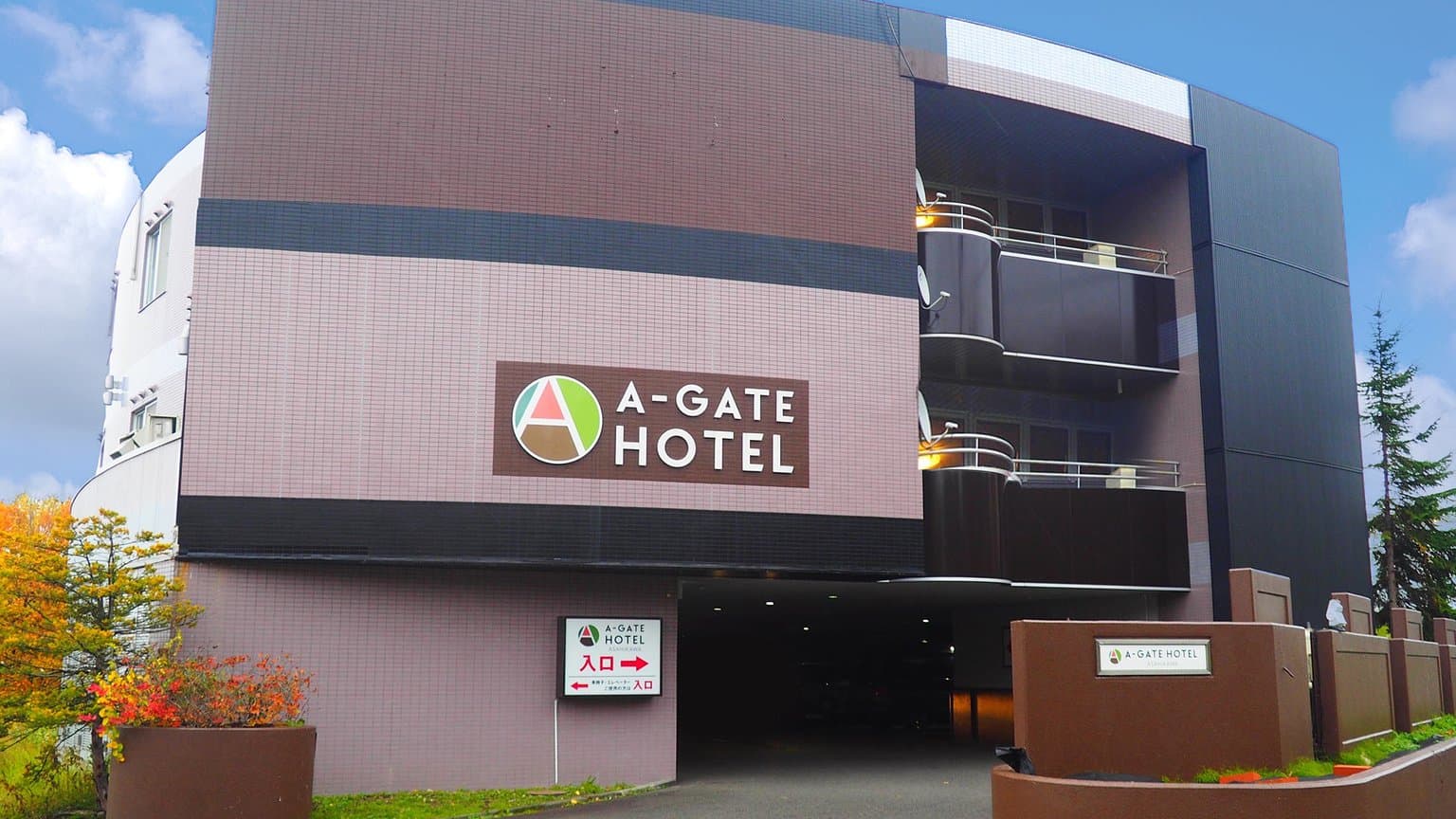 A-GATE HOTEL ASAHIKAWA