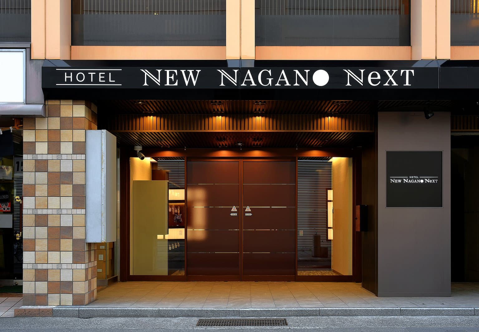 NEW NAGANO NeXT