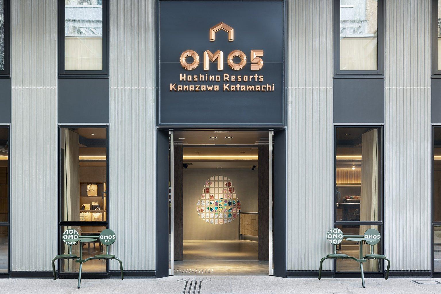 OMO5 가나자와 카타마치 by 호시노 리조트