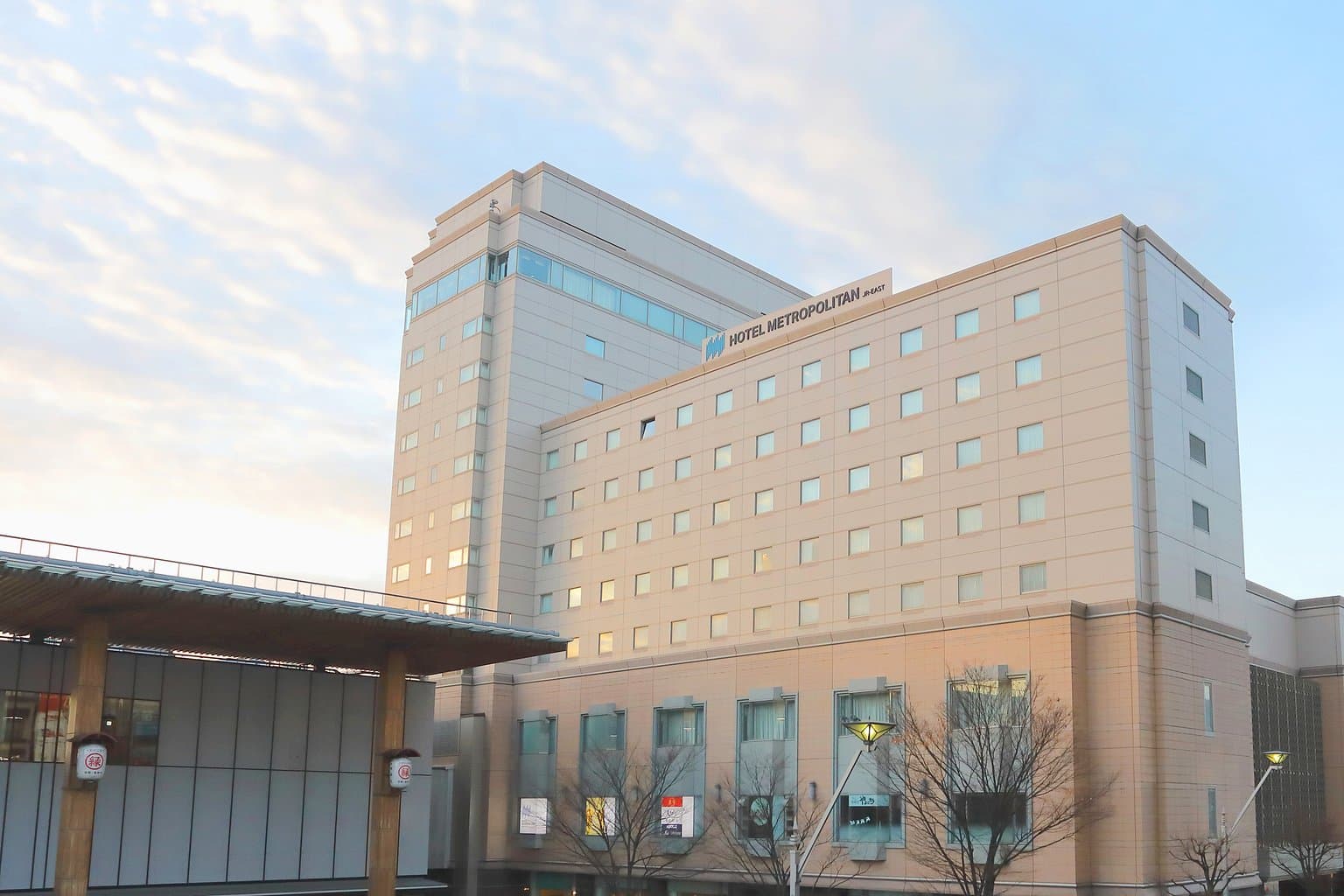 hotel metropolitan nagano